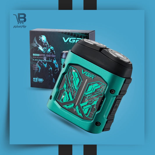 ماكينة التنعيم الاحدث (v-344)