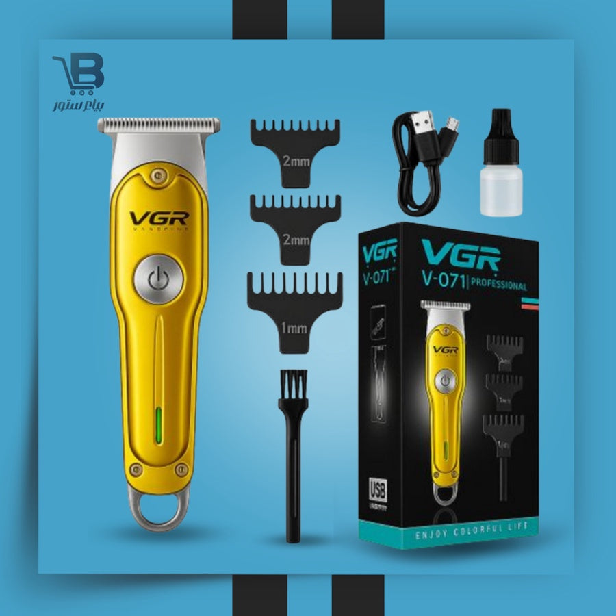 vgr v-071 ماكينة حلاقة وتحديد بدرجة زيرو